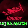 aaj ka match Plus Pro v5.7.0