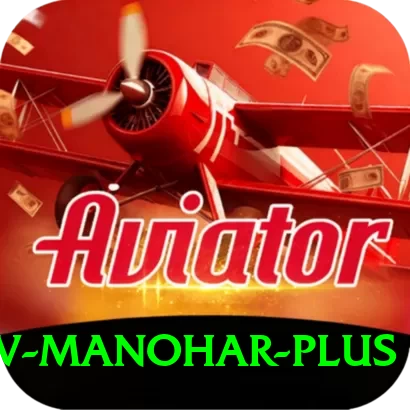 abhinav manohar App Supreme v3.0.5 - 2