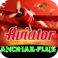 abhinav manohar App Supreme v3.0.5