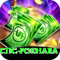 chiropractic pokhara VIP v5.2.0