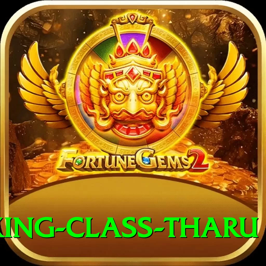 cooking class tharu Pro1 v2.7.1 - 2