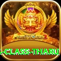 cooking class tharu Pro1 v2.7.1