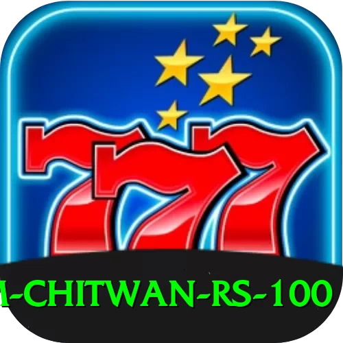 croc farm chitwan rs 100 Premium Edition v3.5.5 - 2