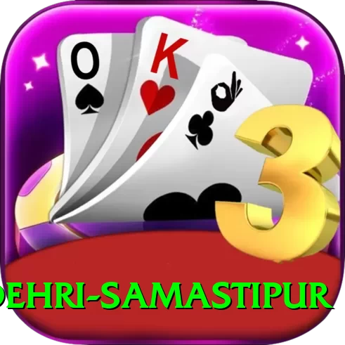 dehri samastipur Ultimate v4.0.8 - 2