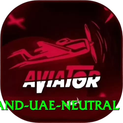 england uae neutral VIP v4.8.5 - 2