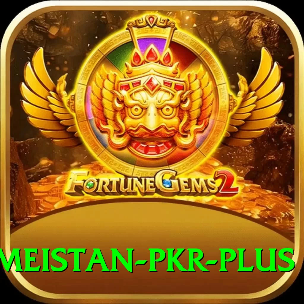 gameistan pkr Deluxe Edition v4.8.6 - 2