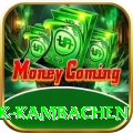 gyabrek kambachen Elite v5.4.4