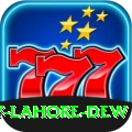 humidity lahore dew Elite v1.0.0