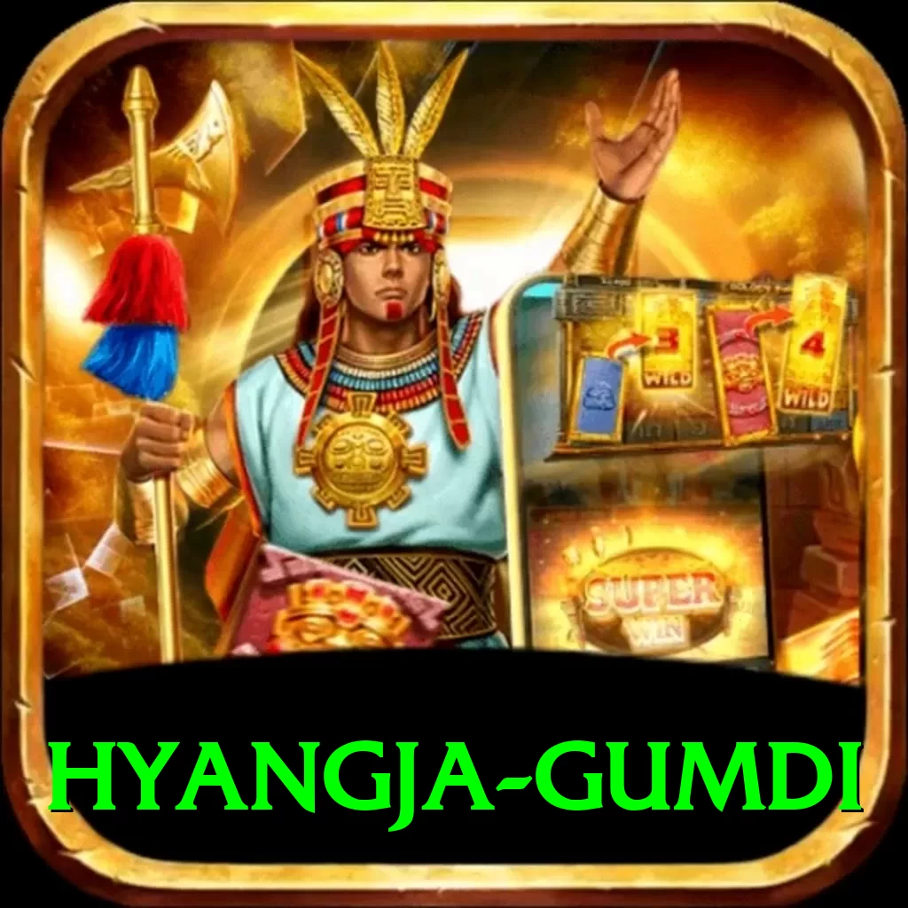 hyangja gumdi Turbo v1.1.1 - 2