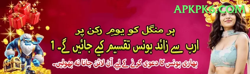 free live tv channels live cricket streaming Gold Edition v5.8.2 Screenshot 1