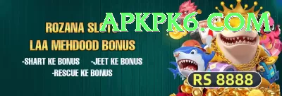 gambling addiction help pk Ultimate v3.3.5 Screenshot 3 - 5
