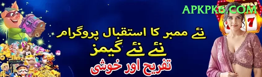 imran tahir Live Premium v1.1.4 Screenshot 1