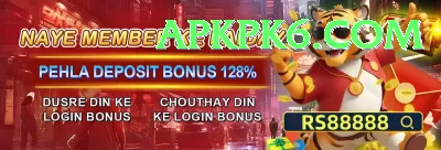 in999 - VIP King Screenshot 4 - 6