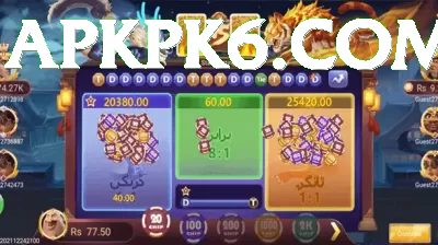 leather ball Master - Win Real PKR Screenshot 4 - 6