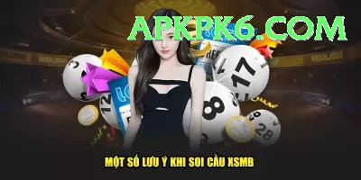 lottery Champion v2.7.5 Screenshot 1 - 3