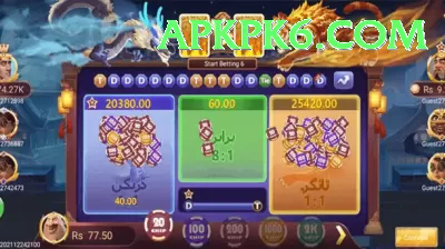 Omni Slots VIP Rewards Screenshot 2 - 4