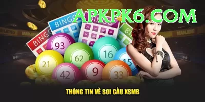 powerball lottery numbers Pro Max v5.7.5 Screenshot 4 - 6