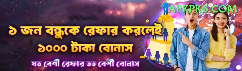 prithvi shaw - Live King Screenshot 1