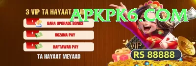 umesh yadav Jackpot Master v2.9.4 Screenshot 4 - 6