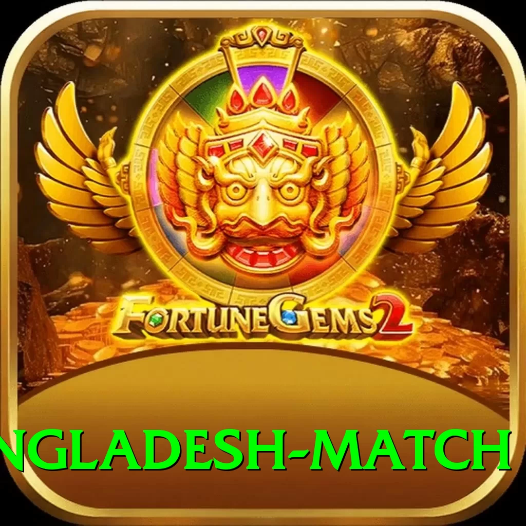 india bangladesh match Master v3.6.7 - 2