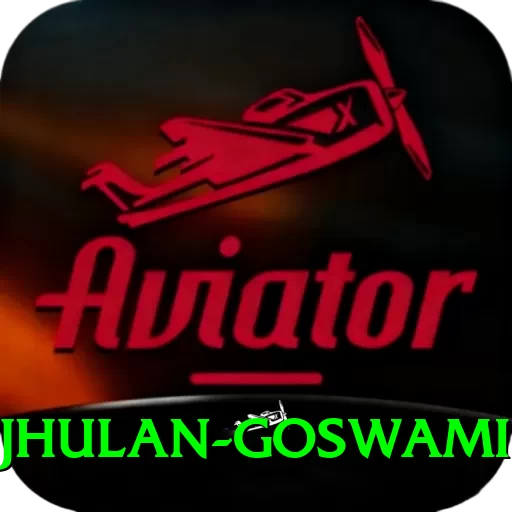 jhulan goswami Turbo Pro v5.5.9 - 2