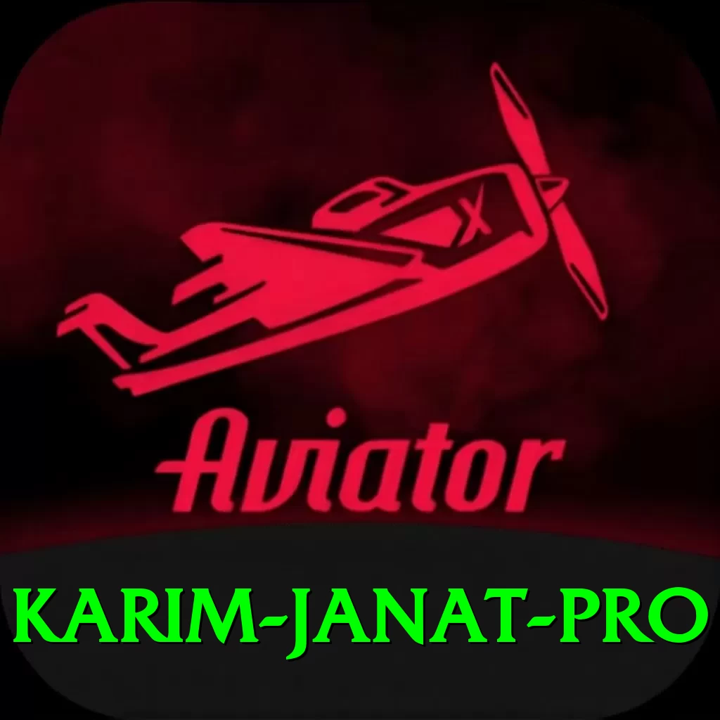 karim janat Mobile Supreme - 2