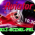 live cricket score psl Max v1.9.7