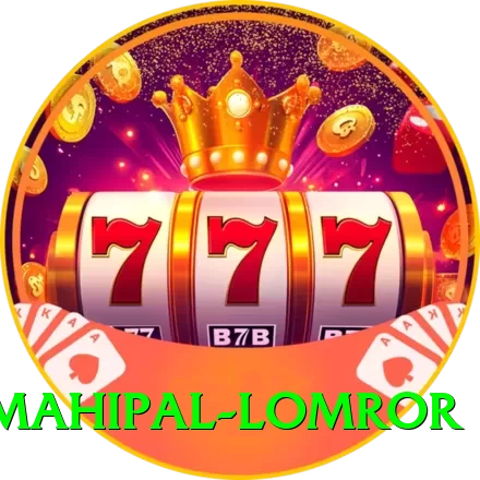 mahipal lomror Pro Edition v1.0.8 - 2