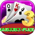 naseebet Pro Edition v3.2.1