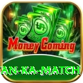 pakistan ka match Games (Casino & Earning) Pro v2.2.9
