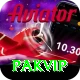 Pakvip