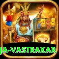 pooja vastrakar Deluxe v4.8.4