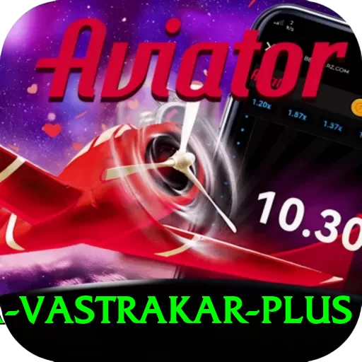 pooja vastrakar Jackpot Master v5.6.6 - 2