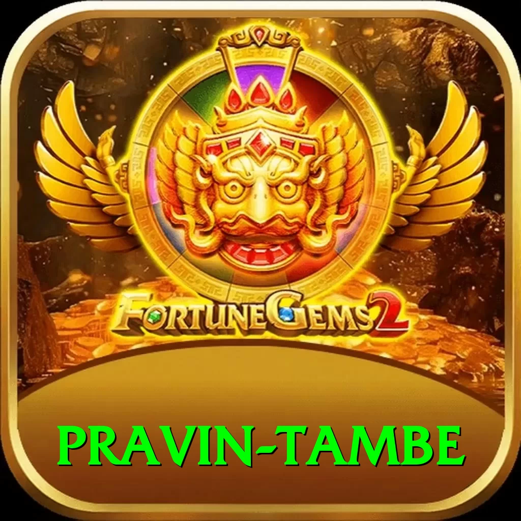 pravin tambe Premium Edition v3.6.3 - 2
