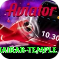 purnea kala bhairab temple Pro1 v3.0.6