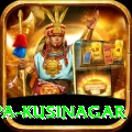ramabhar stupa kusinagar Premium Plus v4.9.8