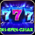 safed koh spin ghar Premium Plus v2.1.7