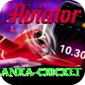 sri lanka cricket Elite v4.6.0