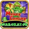 summer peshawar heat pk VIP v1.2.3