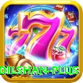 tillakaratne dilshan Extreme v5.6.1