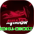 virat kohli cricket Plus Edition v5.4.4